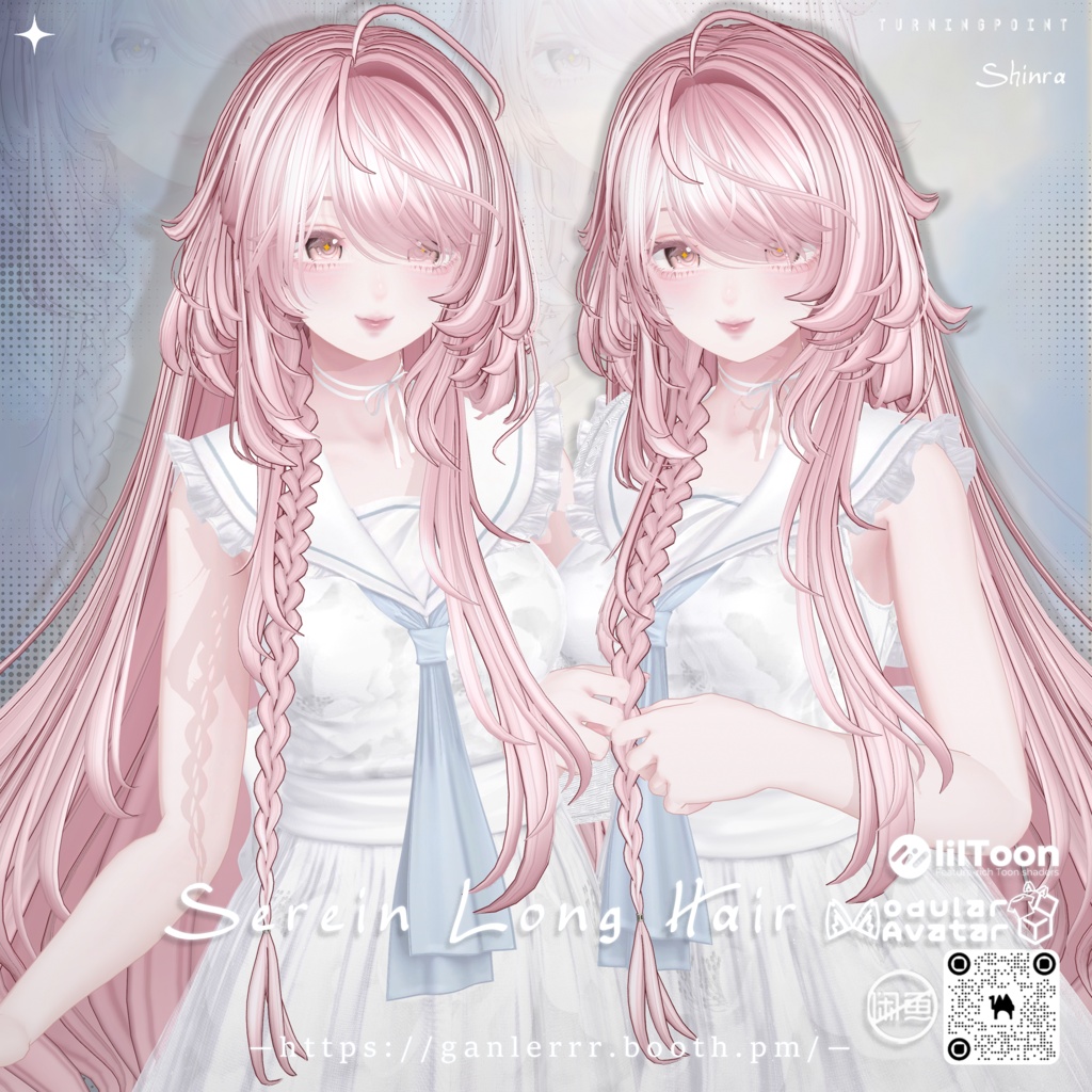 ✨セール中✨[VRC Hair] Serein Long Hair【22アバター対応】