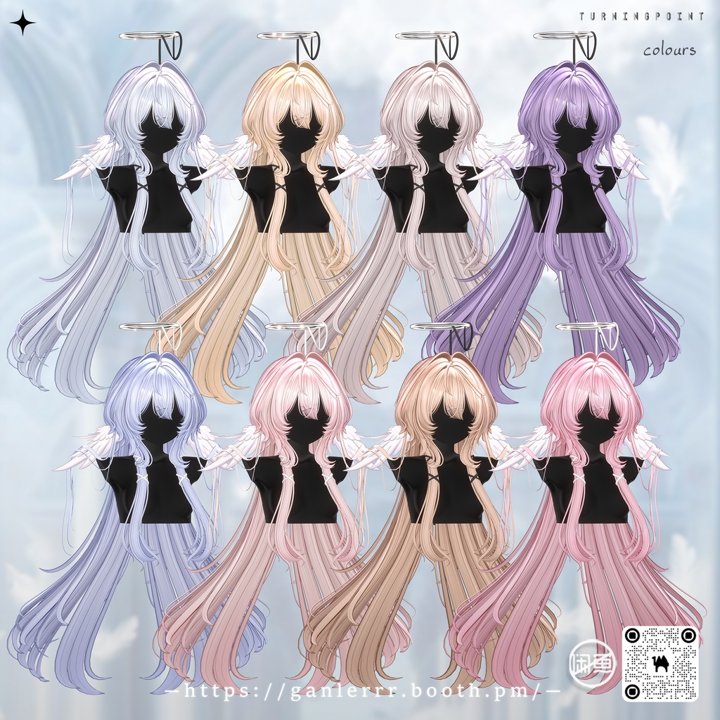 🤍Sale🤍【VRC Hair】Angel Puff Hair