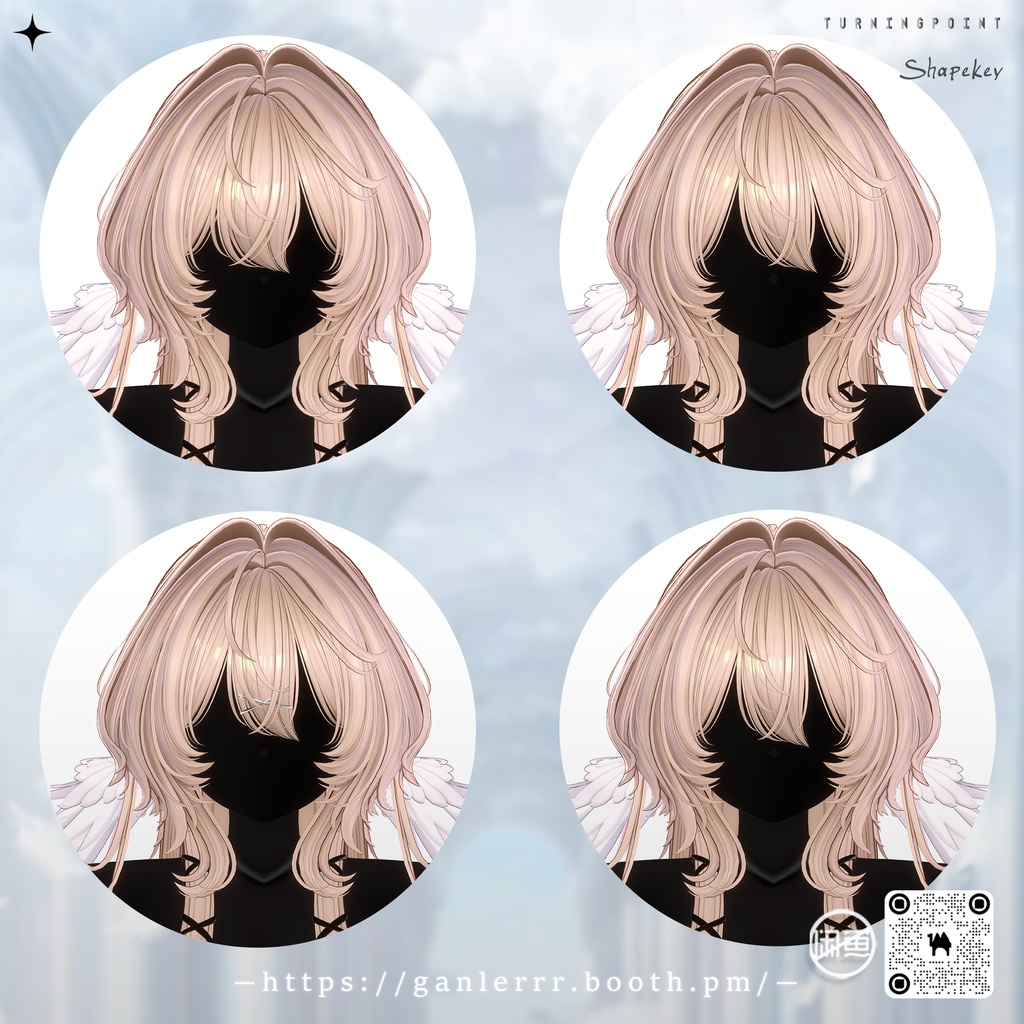 🤍Sale🤍【VRC Hair】Angel Puff Hair