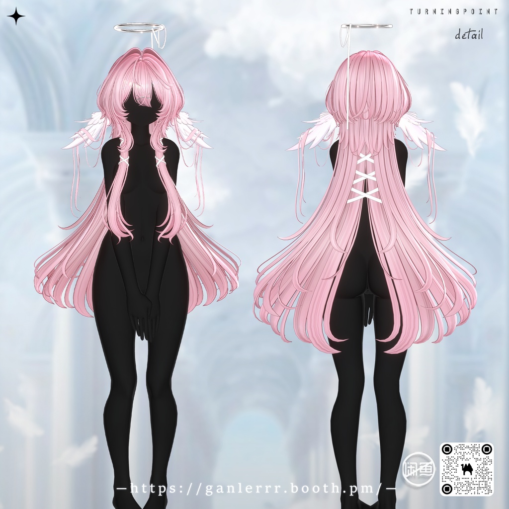 🤍Sale🤍【VRC Hair】Angel Puff Hair