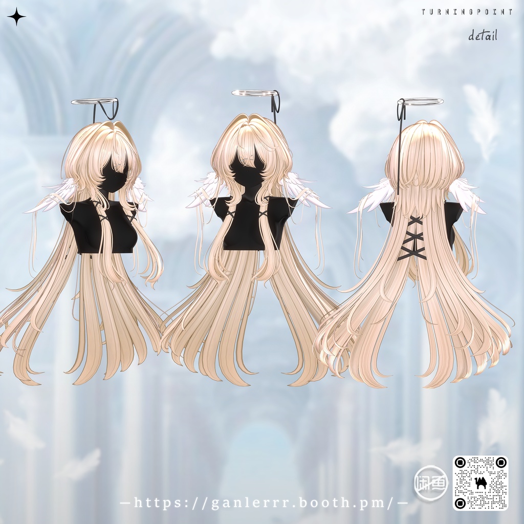 🤍Sale🤍【VRC Hair】Angel Puff Hair