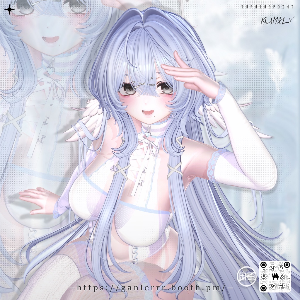 🤍Sale🤍【VRC Hair】Angel Puff Hair
