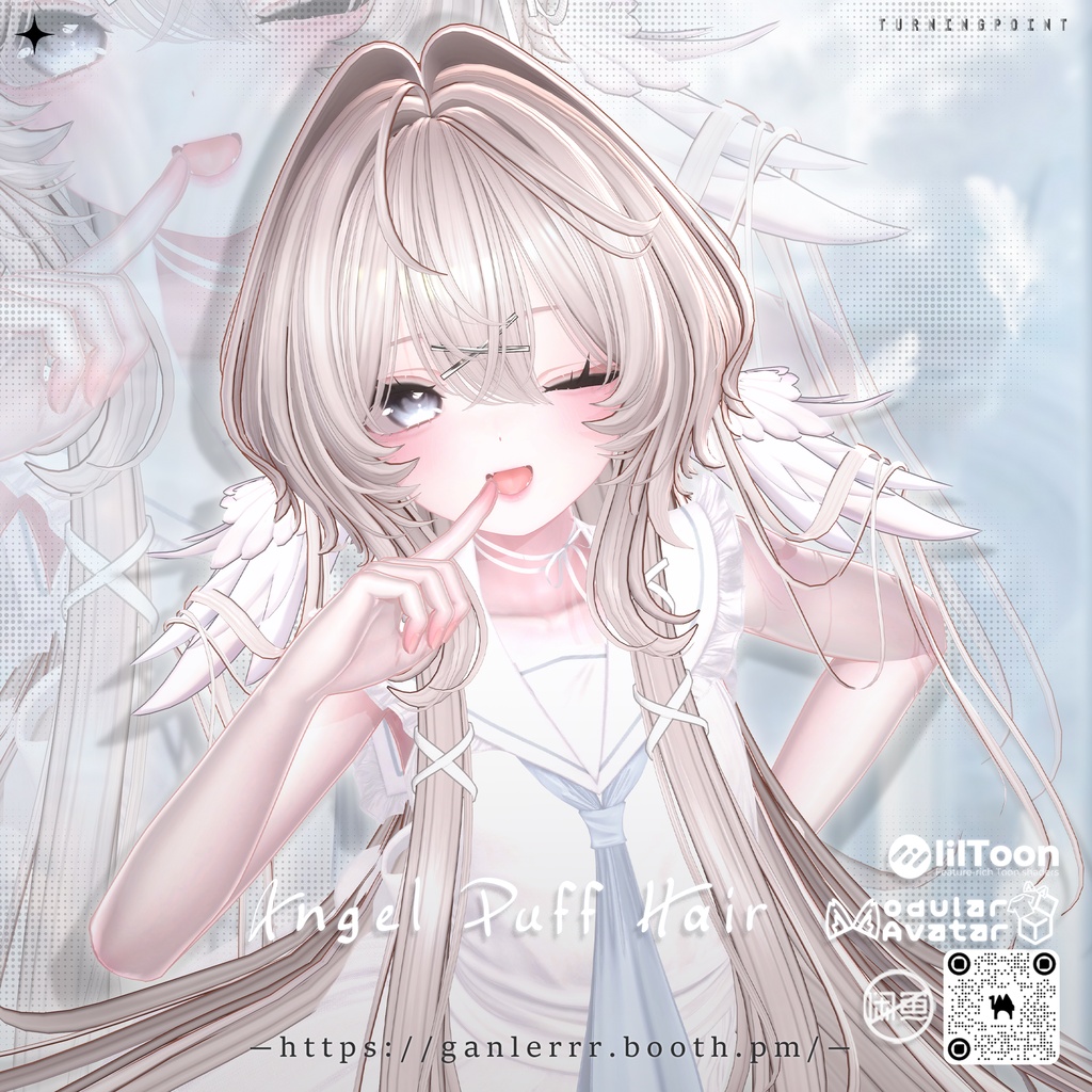 🤍Sale🤍【VRC Hair】Angel Puff Hair