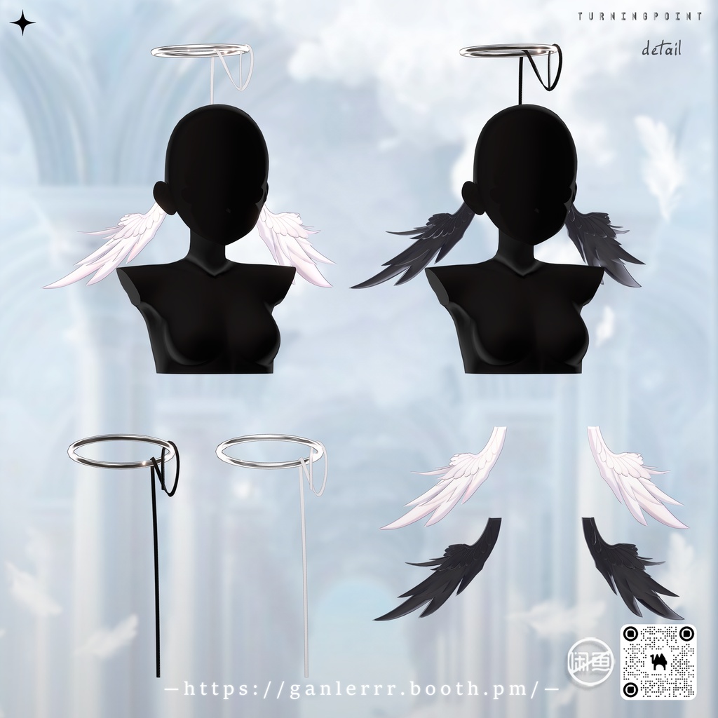 🤍Sale🤍【VRC Hair】Angel Puff Hair