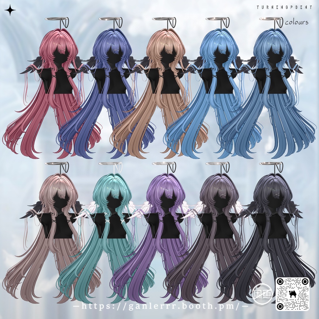 🤍Sale🤍【VRC Hair】Angel Puff Hair