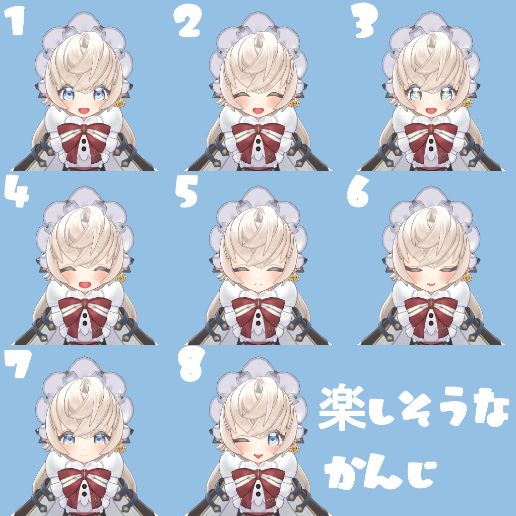 【セルモラ専用】追加表情シェイプキー+表情animation