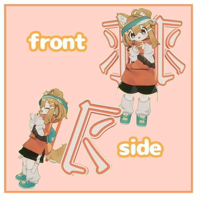 vrc想定 はねういんぐ!