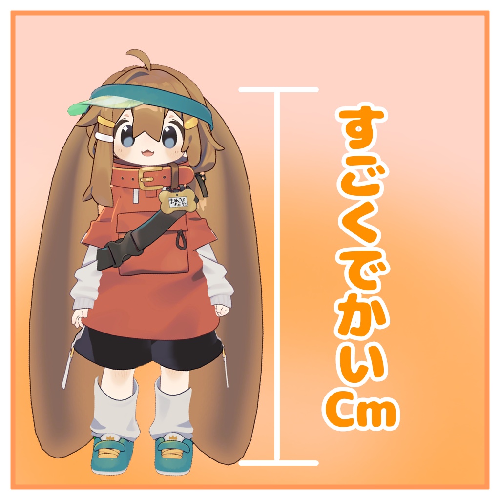 【まめひなた想定】でか耳 !!【3Dモデル】【VRChat想定】