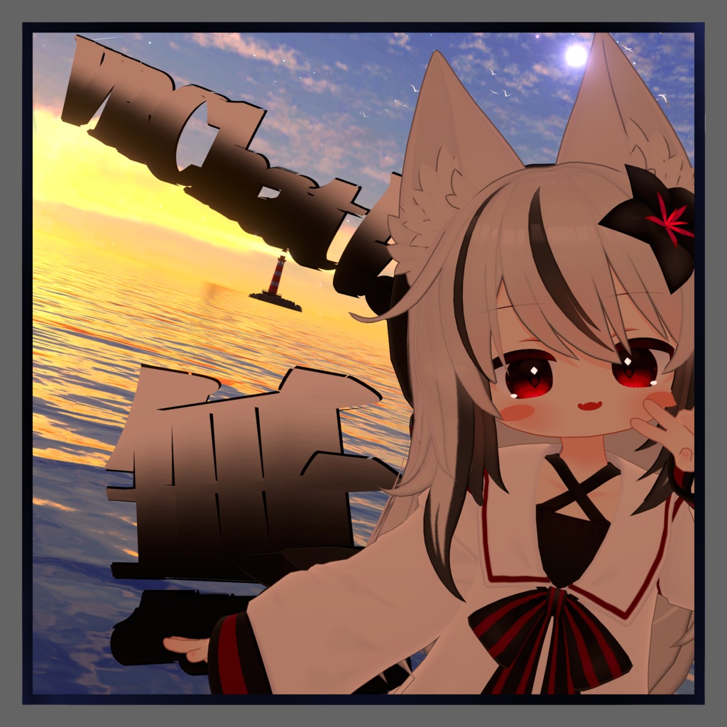 【VRChat想定】「VRChatはSteamにて無料」羽 【3Dモデル】