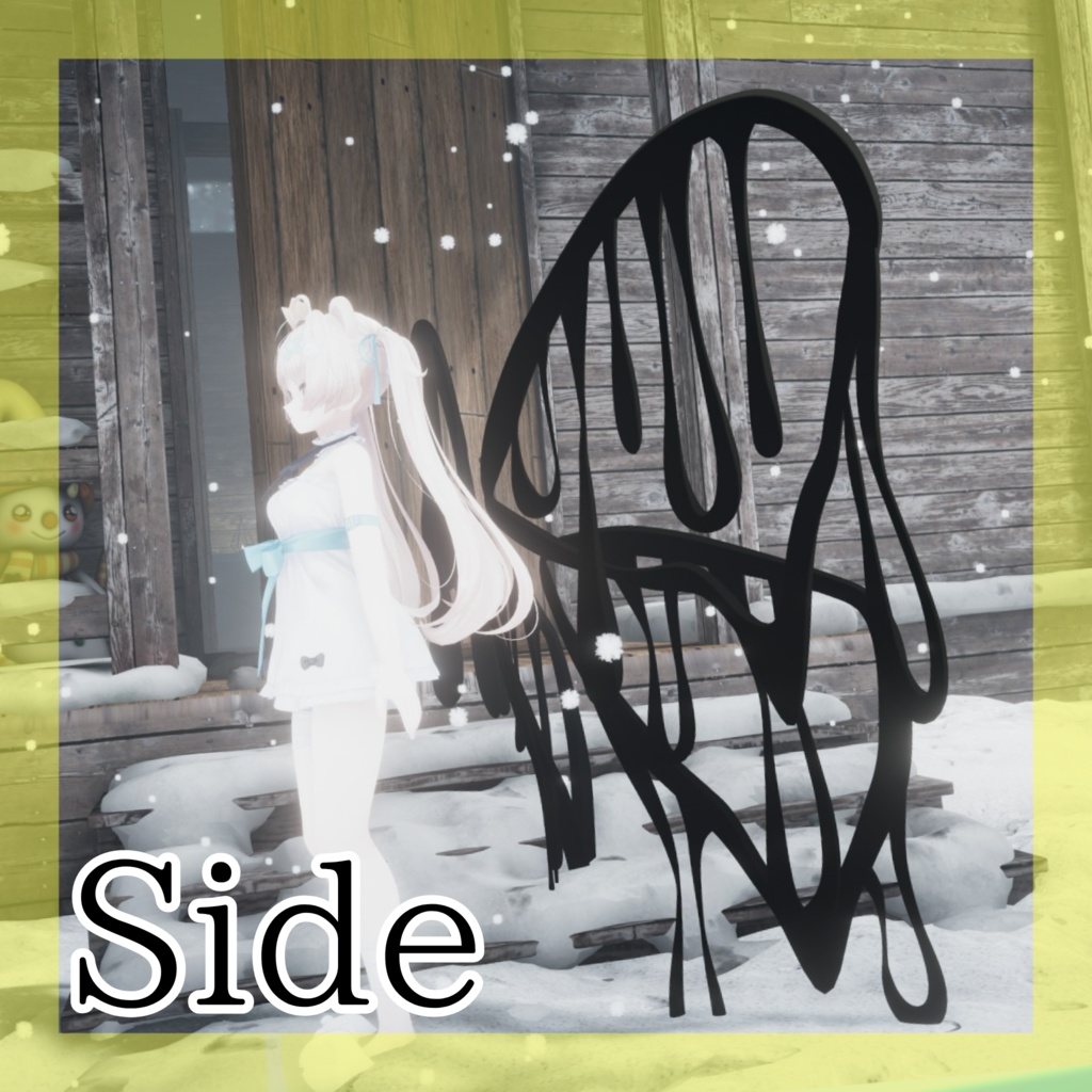 【期間限定無料】泥蝶羽【3Dモデル】【VRChat想定】