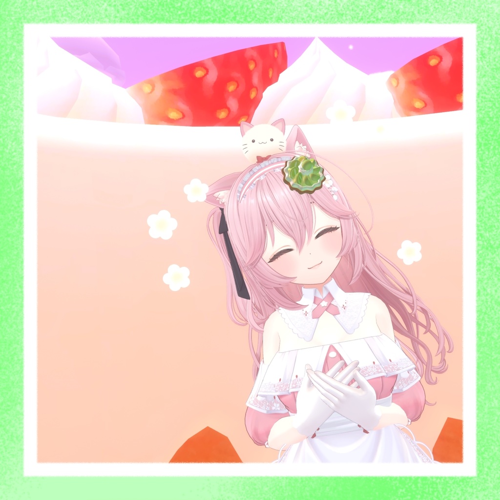 ちょこんと!マスカットタルト!【3Dモデル】【VRC想定】