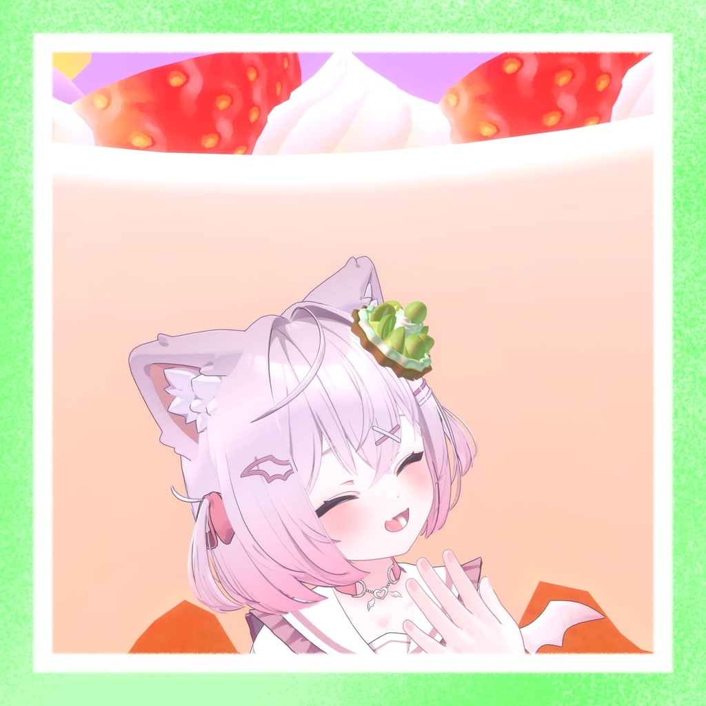 ちょこんと!マスカットタルト!【3Dモデル】【VRC想定】