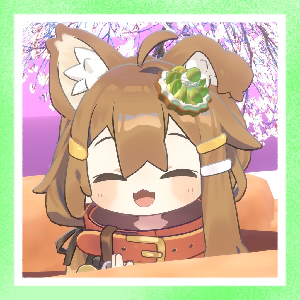 ちょこんと!マスカットタルト!【3Dモデル】【VRC想定】