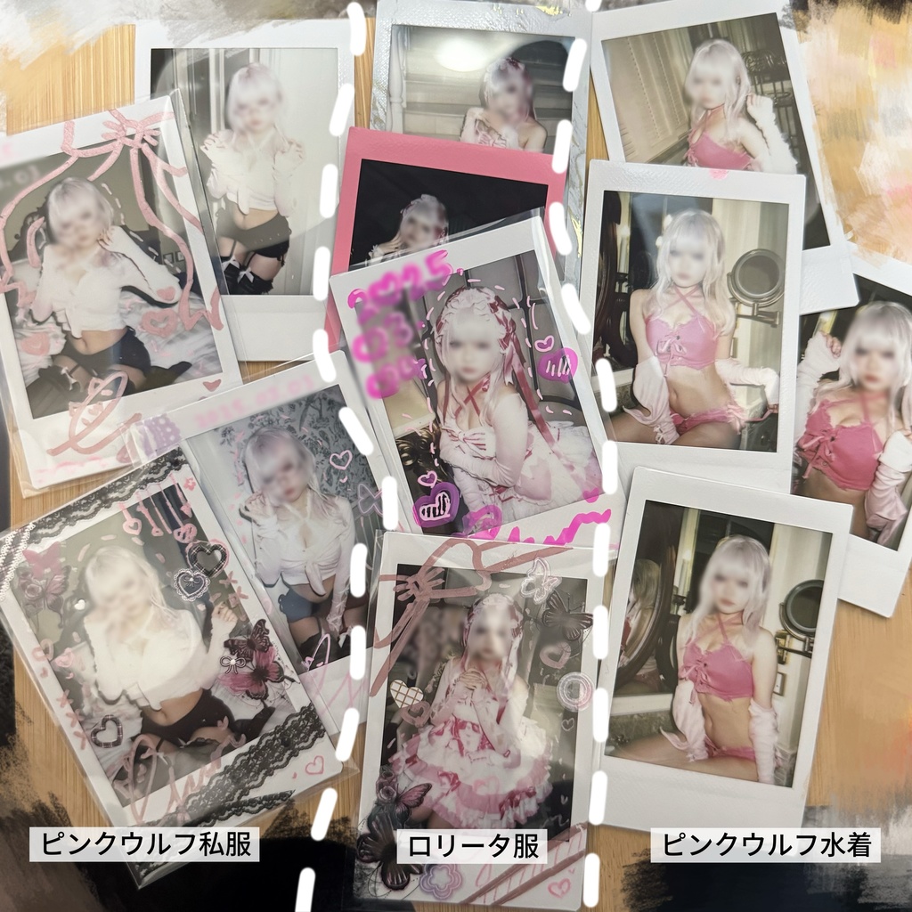 私服/コスプレランチェキ