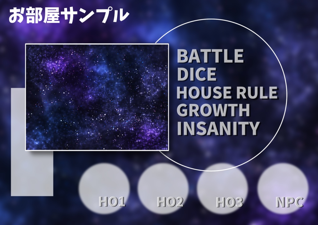 【無償/有償】ココフォリア素材❡シンプル 半透明