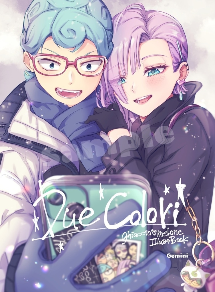 ギアメロイラスト集『Due Colori』