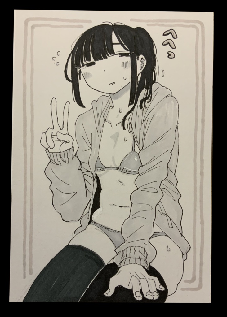 【オーダーあり】描き下ろしイラストポストカード