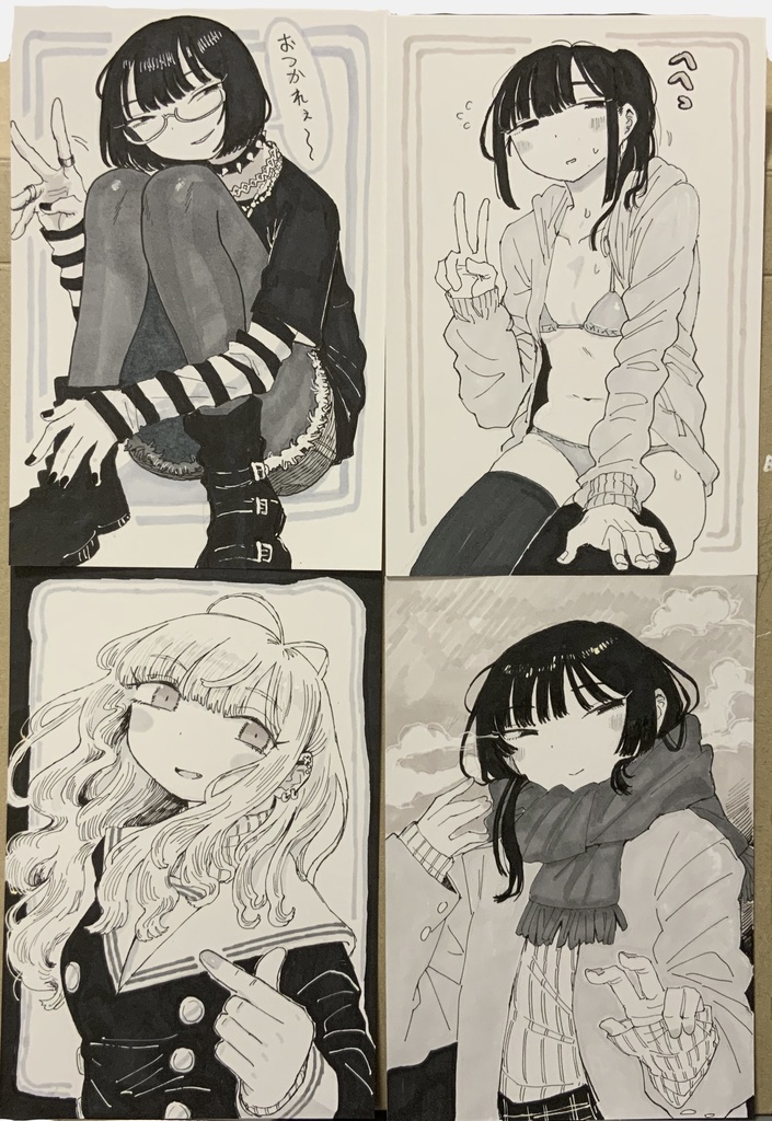 【オーダーあり】描き下ろしイラストポストカード