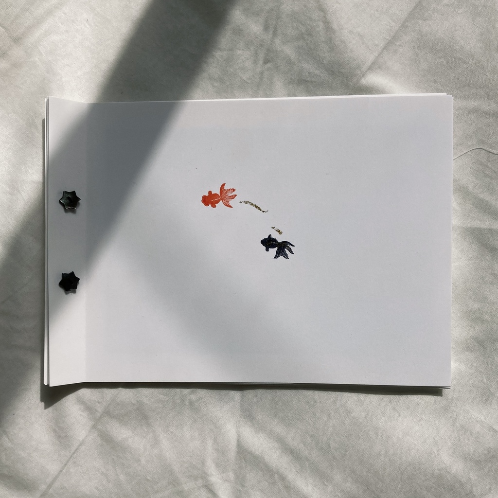 金魚