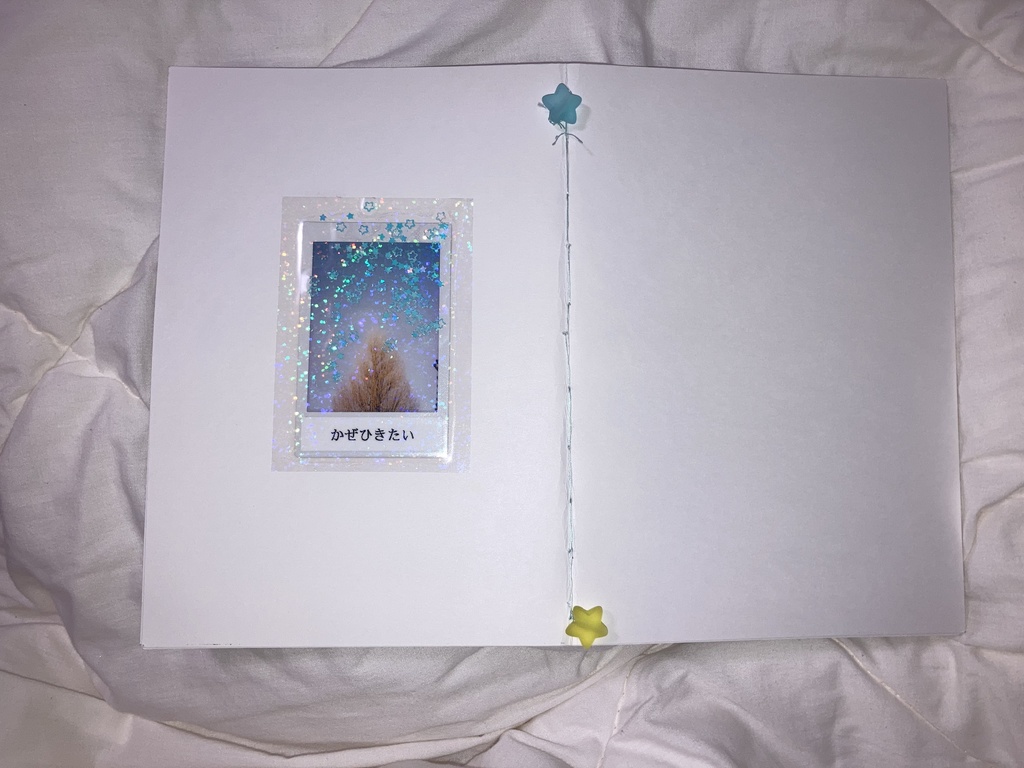 かぜひきたい　zine