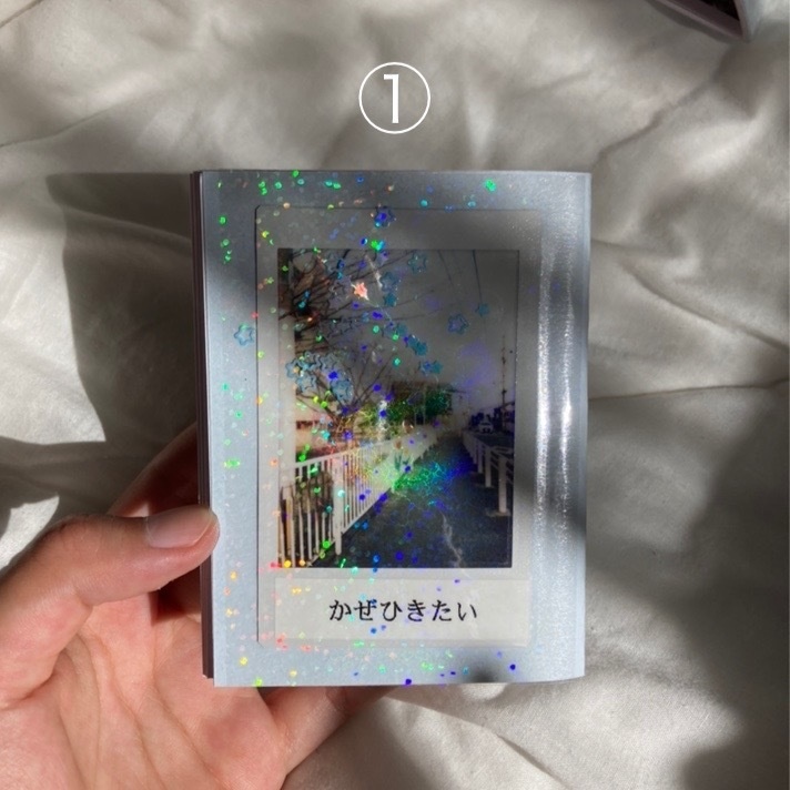 かぜひきたい zine