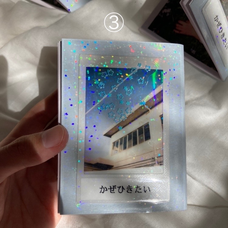 かぜひきたい zine