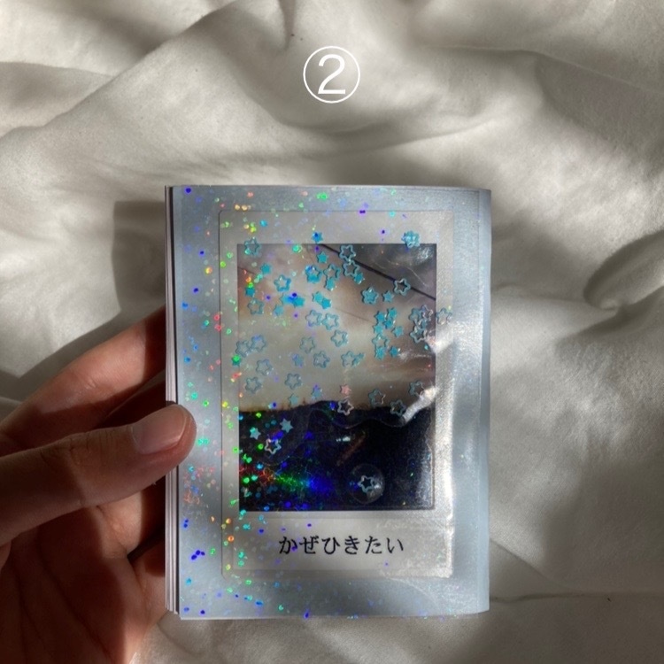 かぜひきたい zine