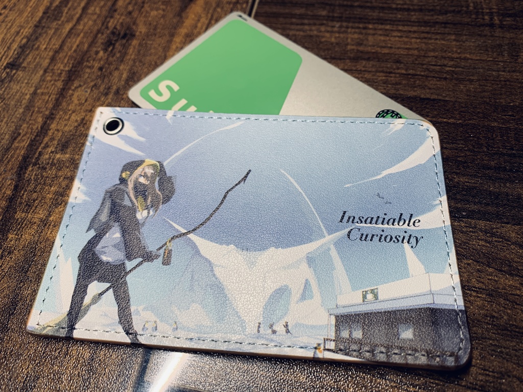 飽くなき探求パスケース