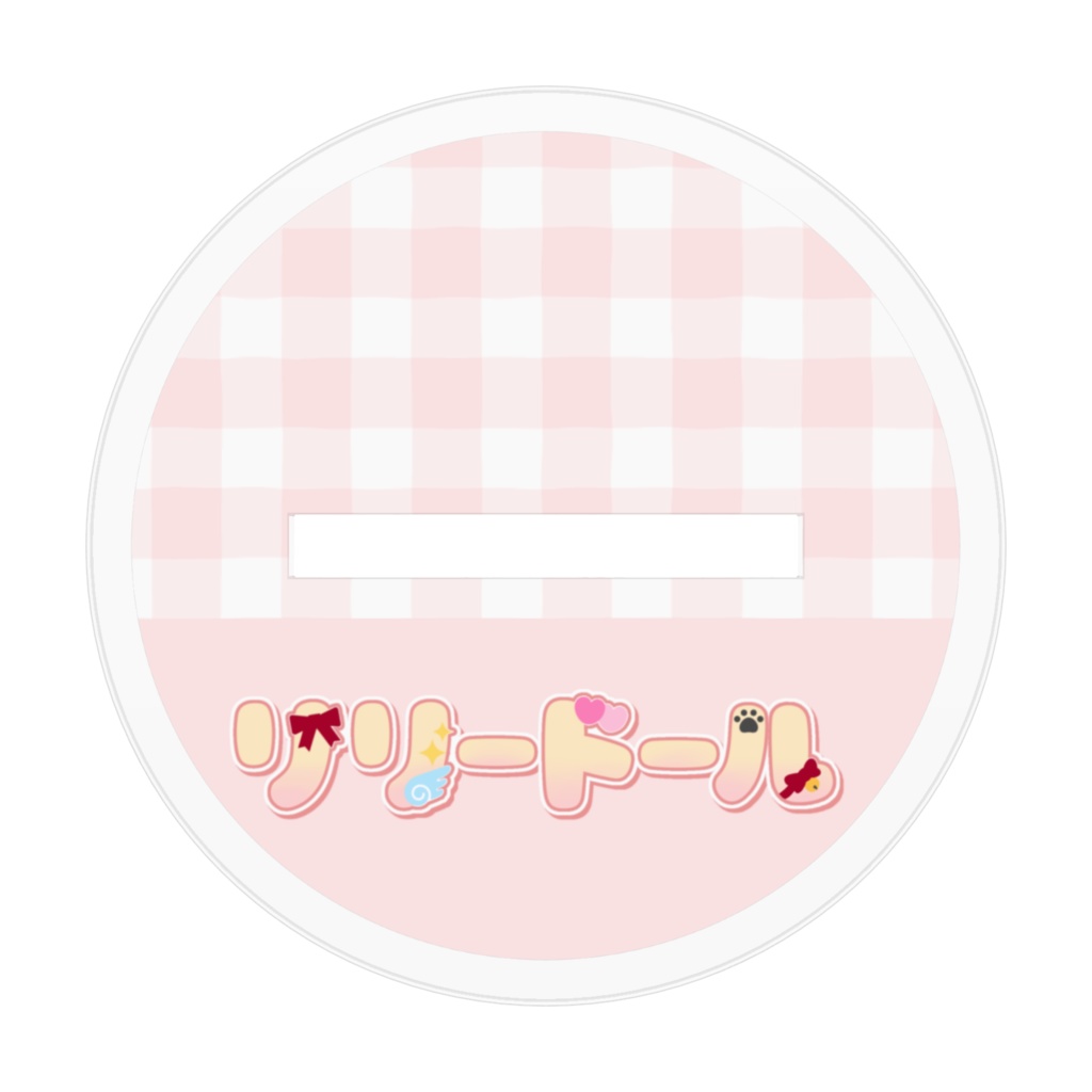 リリードール♡Live2Dお披露目記念 アクリルフィギュア