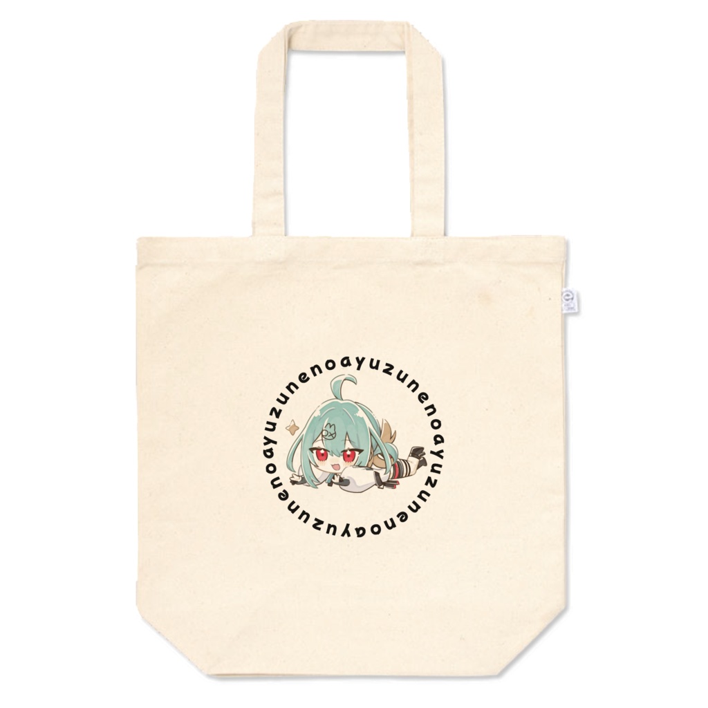 【常時販売】ノアちゃんトートバッグ