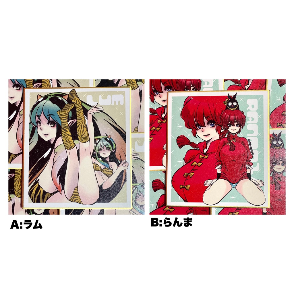 複製ミニ色紙(全2種)