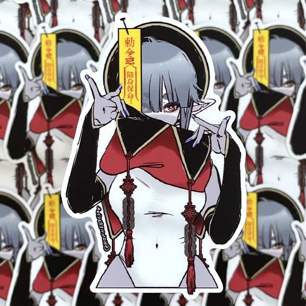 ステッカー/キョンシー娘