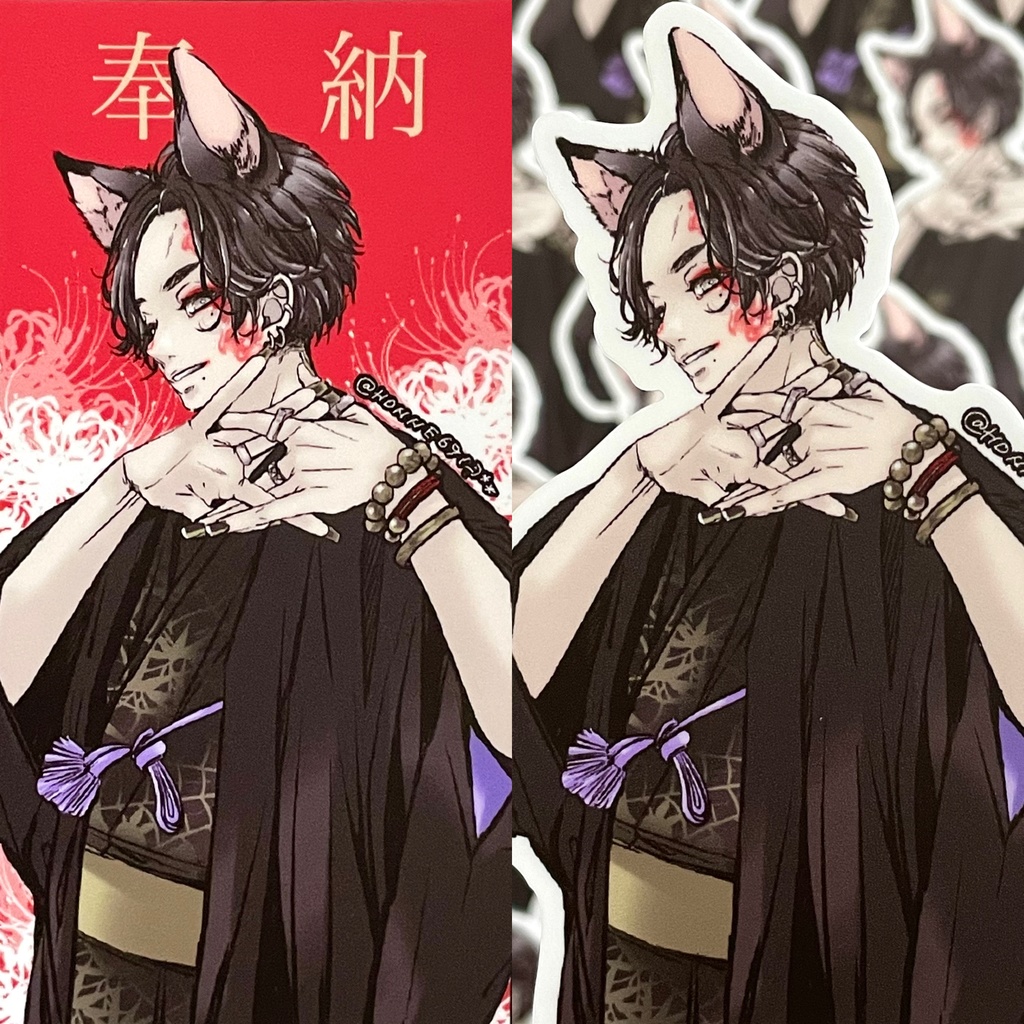 若津屋那榮ステッカー２種セット