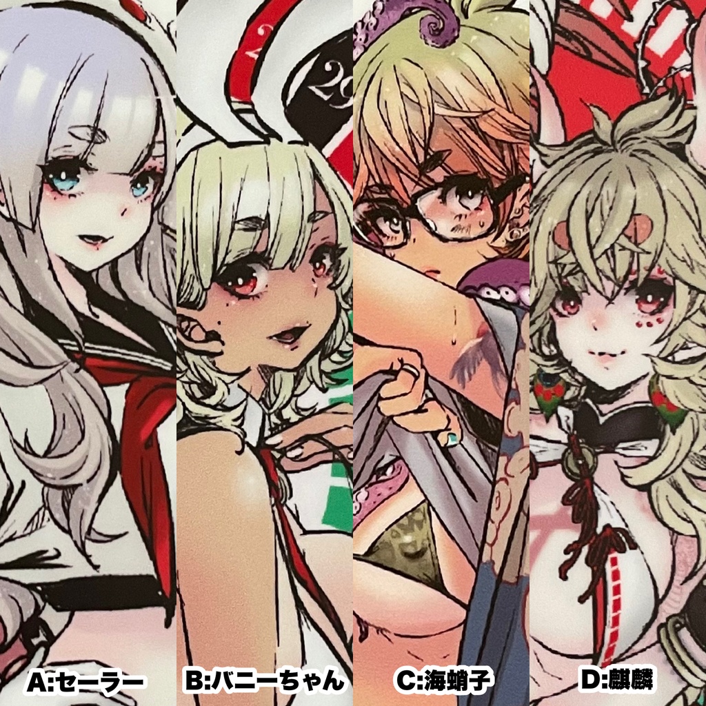 Lサイズステッカー
