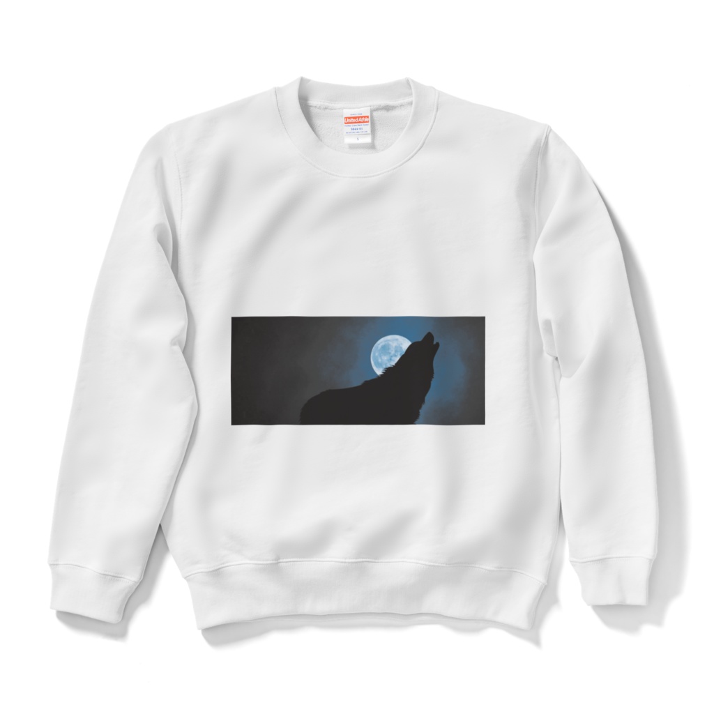 Cool Sweatshirt