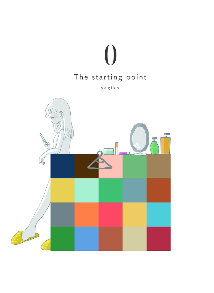 The starting point.