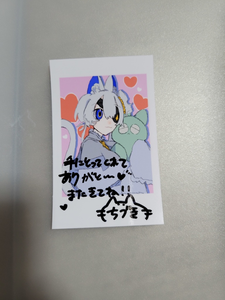 メッセージ入りチェキ  ちづき