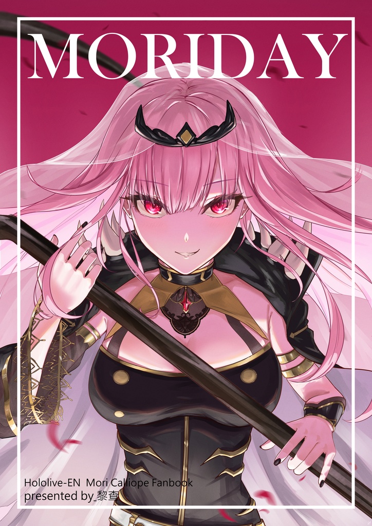 Moriday-Hololive EN calliope fanart e-book