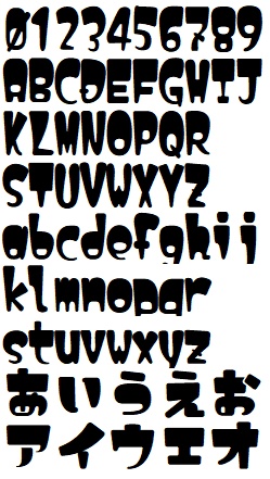 日本語フリーフォントカタログ【2025.9更新】