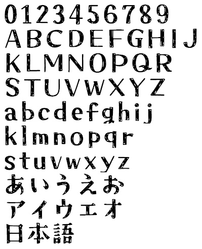 日本語フリーフォントカタログ【2025.9更新】