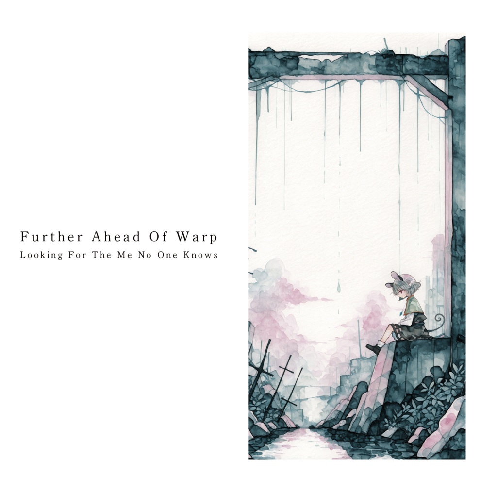 【CD】Looking For The Me No One Knows