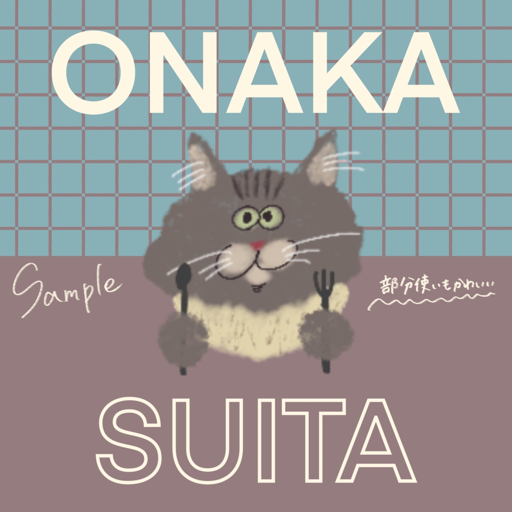 《Procreate》パターンブラシ スクエア 12本セット Pattern brush Square