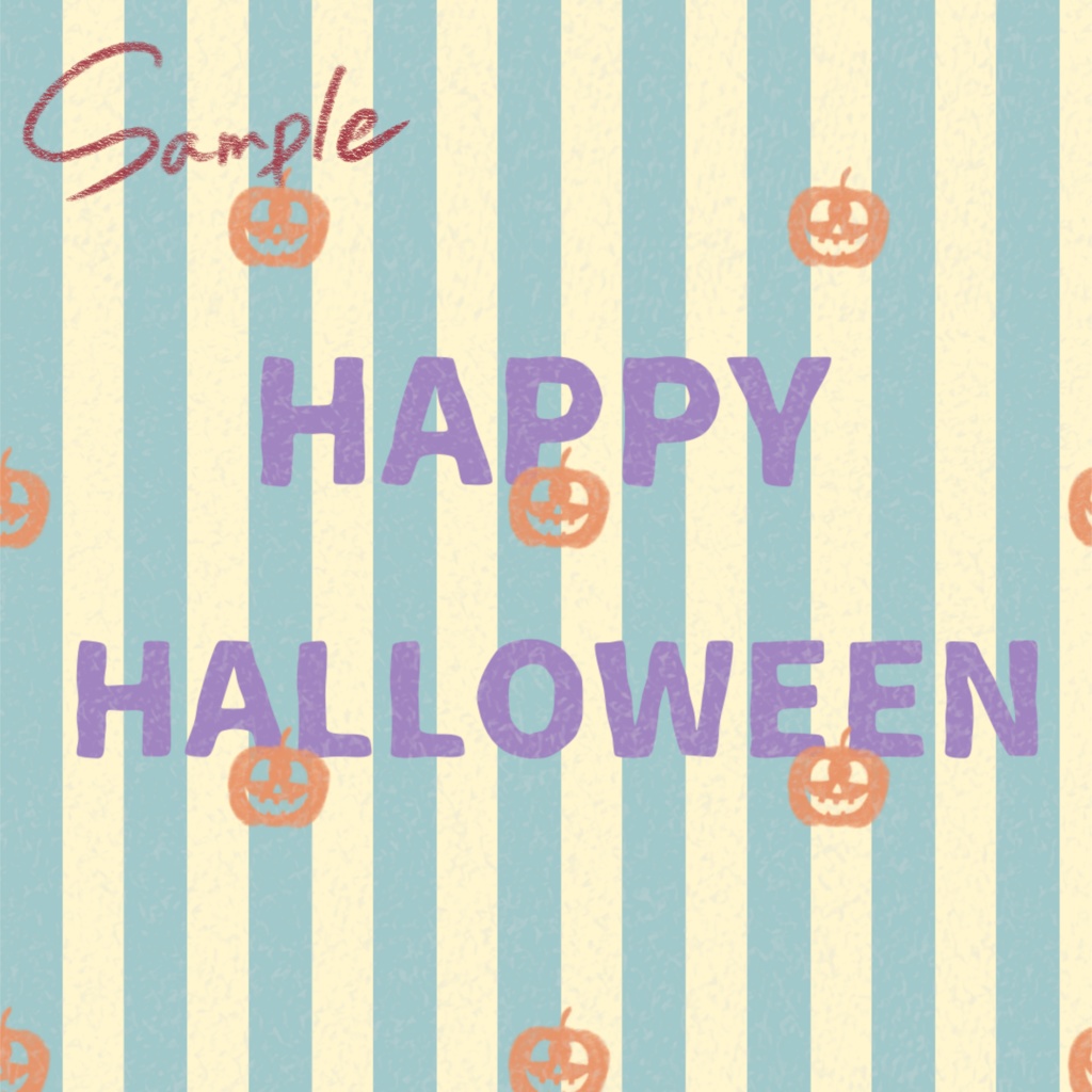 《Procreate》Midnight Halloween Party ハロウィンブラシ