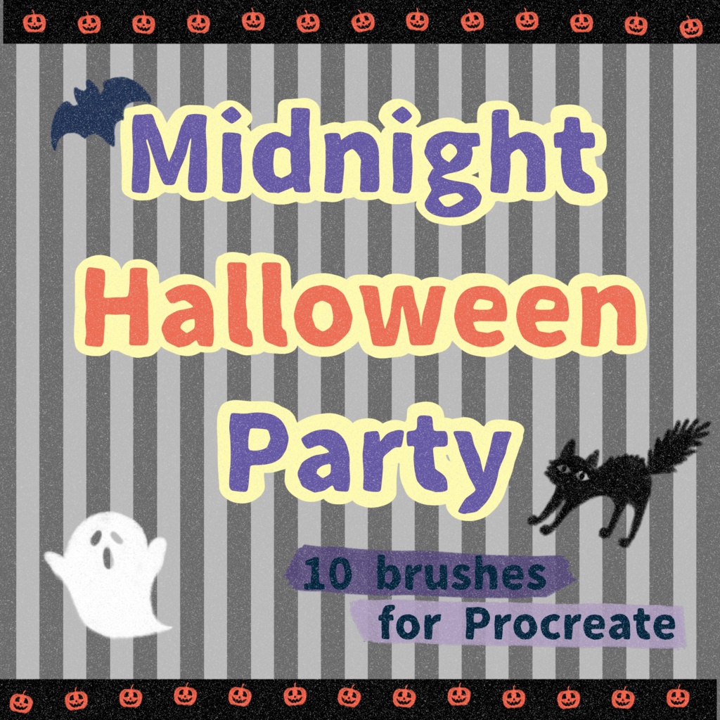 《Procreate》Midnight Halloween Party ハロウィンブラシ