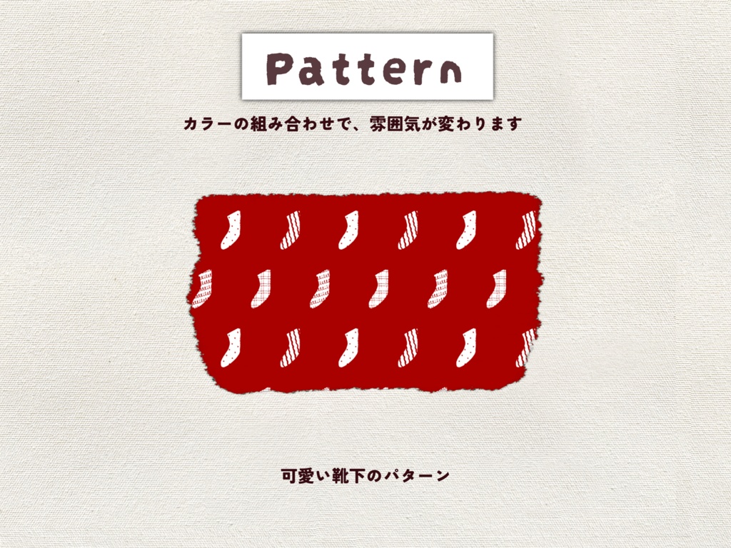 《Procreate》Cozy Doodle Brushes