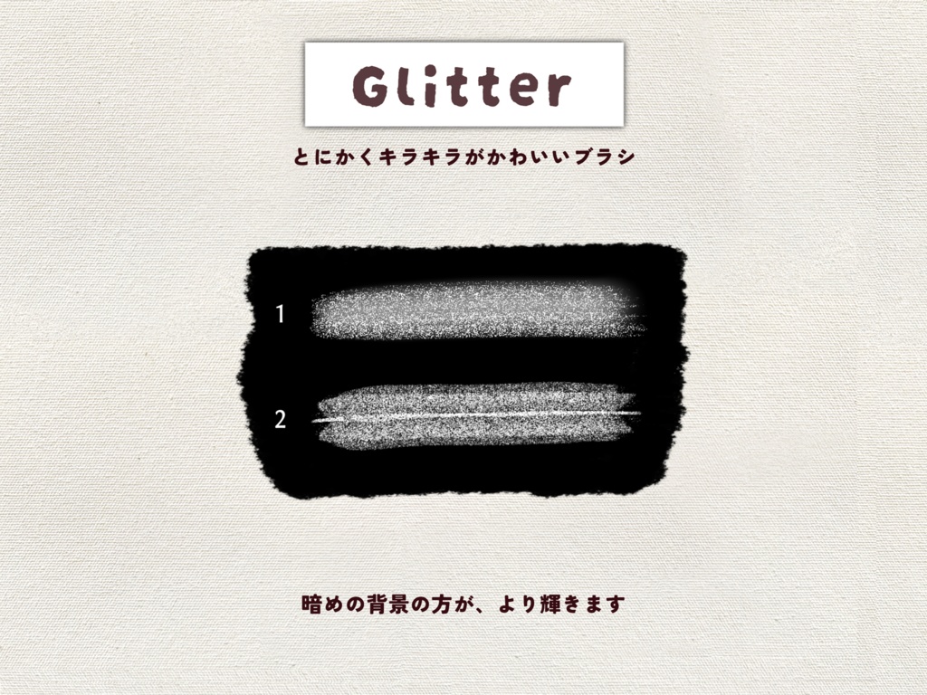 《Procreate》Cozy Doodle Brushes