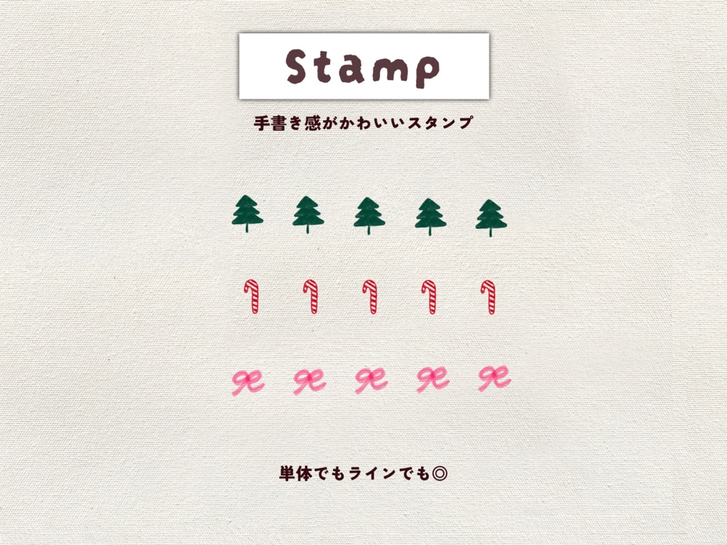 《Procreate》Cozy Doodle Brushes