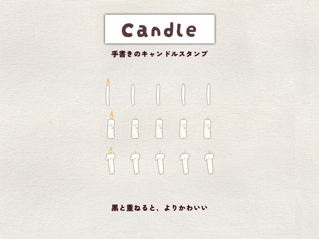 《Procreate》Cozy Doodle Brushes