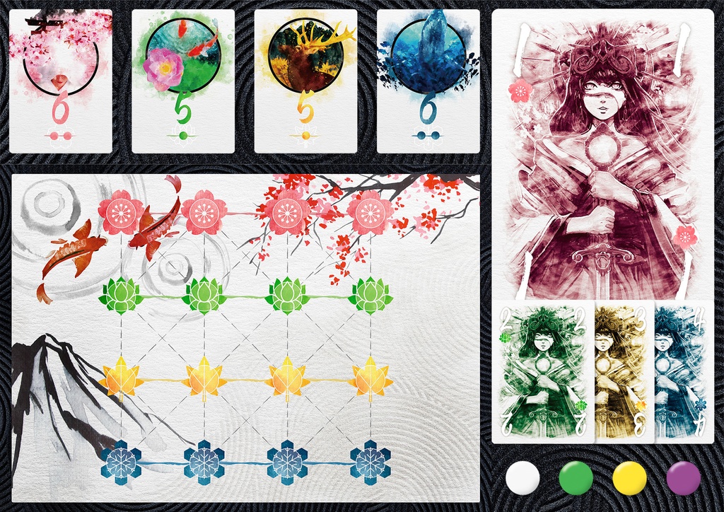 アメノキリフダ