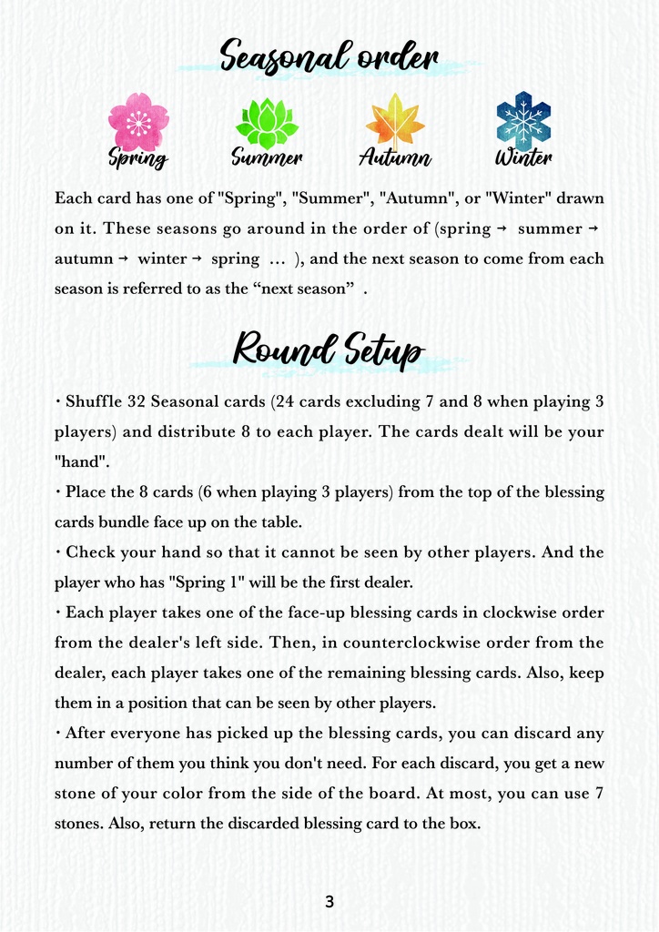 【English manual】アメノキリフダ(Ameno Kirifuda)